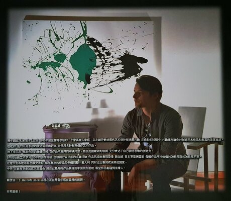 Alessio Luzzi in the Studio