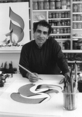 Hassan Massoudy in the Studio