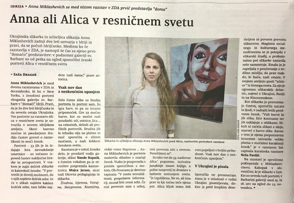 Anna Miklashevich in the Studio