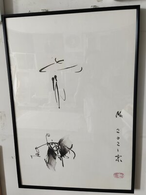 Min Zou in the Studio