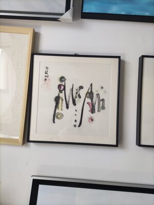 Min Zou in the Studio