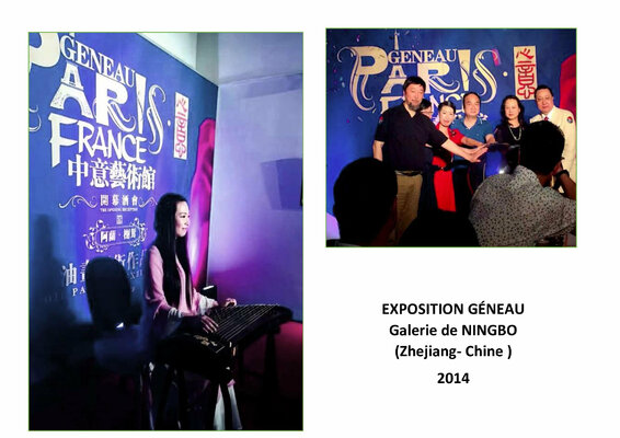 Alain Brunet "Tenurb-Géneau" in the Studio: Exposition Géneau à NINGBO   Province  du Zhejiang en Chine