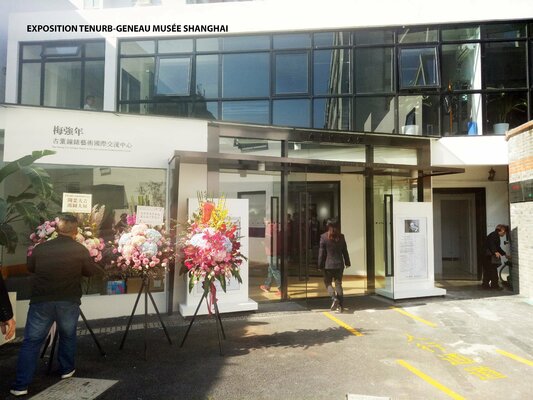 Alain Brunet "Tenurb-Géneau" in the Studio: Expo Ténurb-Géneau  2017 au Shanghai Design Museum ( Vue ext. entrée du musée )