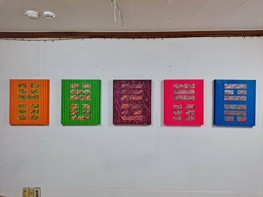 DAESUN CHOI in the Studio