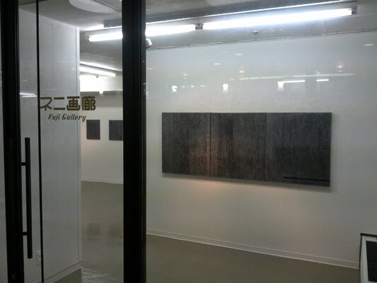 DAESUN CHOI in the Studio