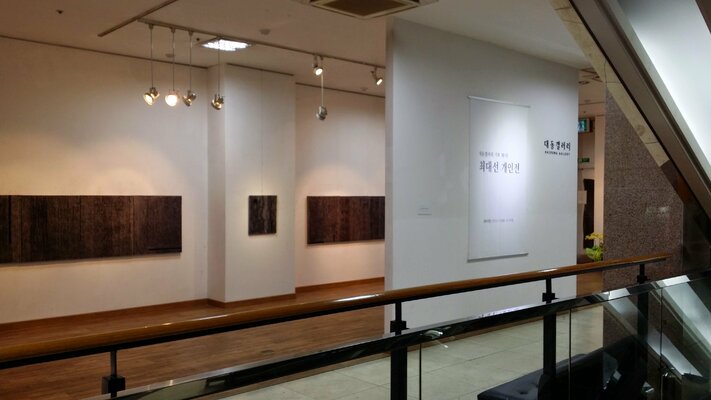 DAESUN CHOI in the Studio