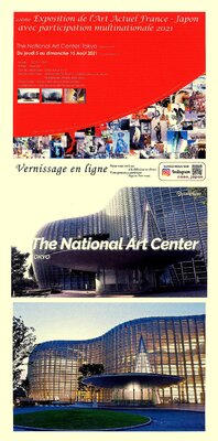Jean Soyer in the Studio: 2021 EXPOSITION FRANCE - JAPON au National Art Center à TOKYO
