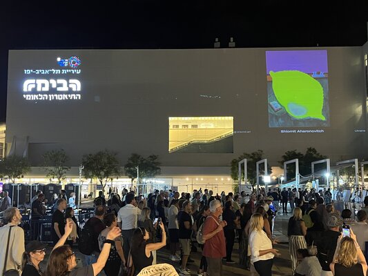 Shlomit Aharonovitch in the Studio: Presentation of my artworks on the facade of Habima National Theater, Tel Aviv, Israel