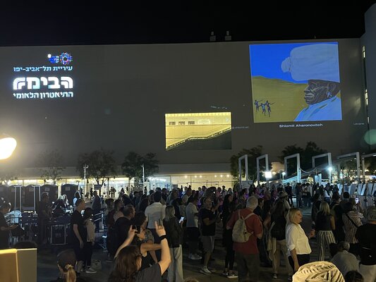 Shlomit Aharonovitch in the Studio: Presentation of my artworks on the facade of Habima National Theater, Tel Aviv, Israel