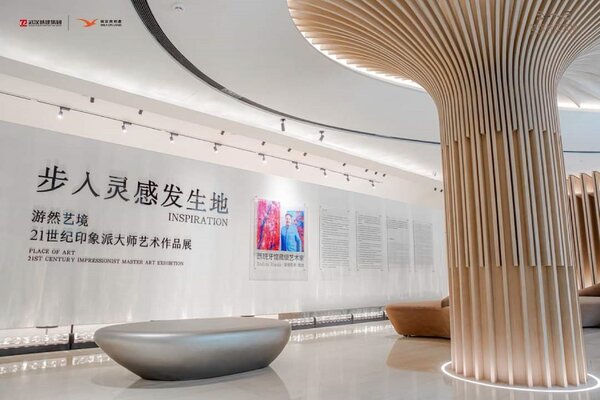 Andrés Rueda in the Studio: Exposición individual en wuhan CHINA. 30 DE abril al 30 de junio del 2024.