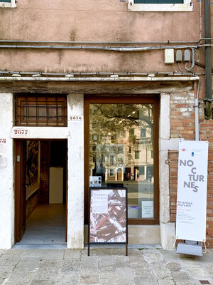 Krisztina Horvath in the Studio: Entrance of Gallery Artespaziotempo in Venice, Italy - Campo Ghetto Nuovo 2877