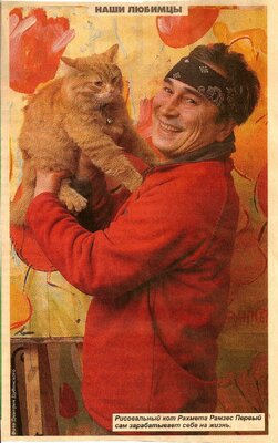 Rakhmet Redzhepov in the Studio