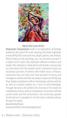 Aliaksandra Tsesarskaya in the Studio: Cover art of the American magazine "Sasee" with my biography.