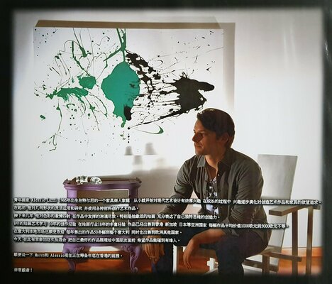 Alessio Luzzi in the Studio