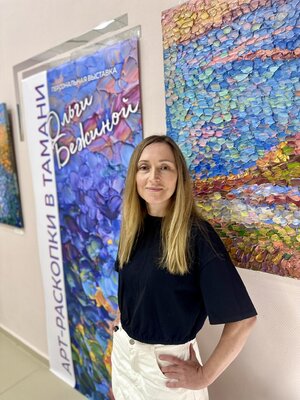 Olga Bezhina im Studio: Personal exhibition: Art Excavation in Taman, September 11, 2026.