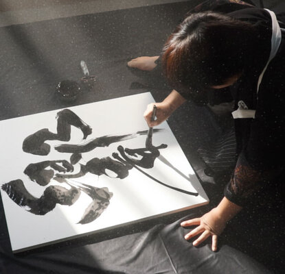 calligrapher MADARA in the Studio: Each work finds its way to collectors who deeply resonate with its world.