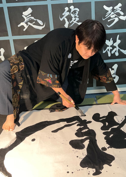 calligrapher MADARA on Select