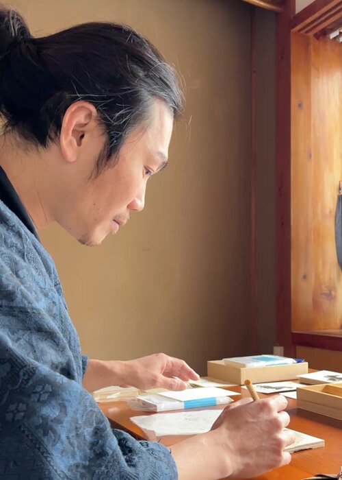 Hirofumi Miyauchi (Andecian) on Select