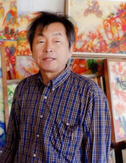 Follow Youn Sung Park on Select
