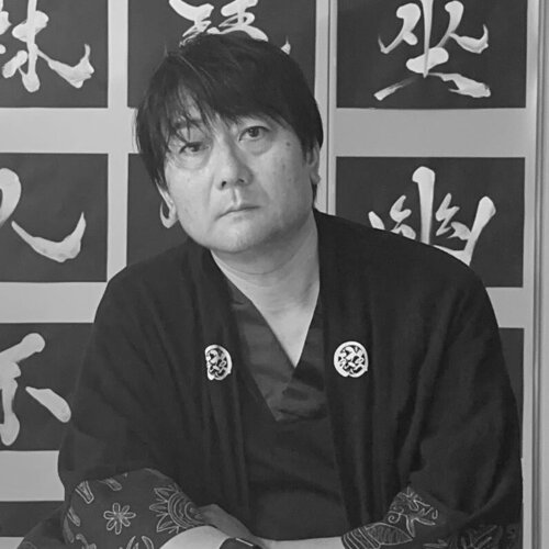 Follow calligrapher MADARA on Select