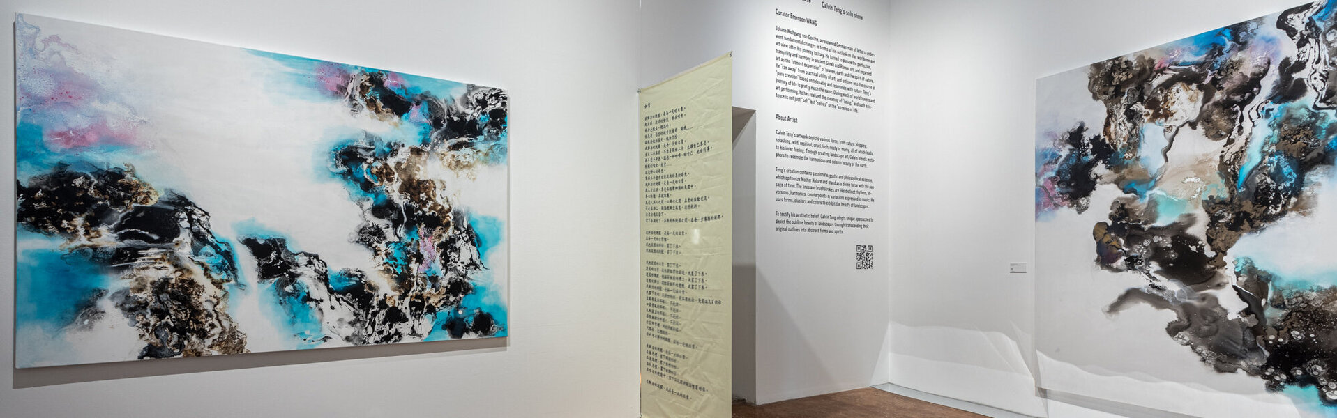 Calvin Chih-Hao Teng Art for Sale