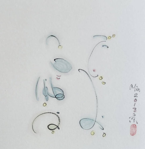 Simple happiness by Min Zou, Painting for Sale on Select