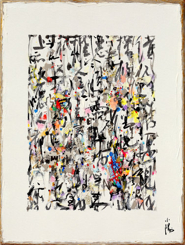 Prayer V by Xiaoyang Galas, Painting for Sale on Select