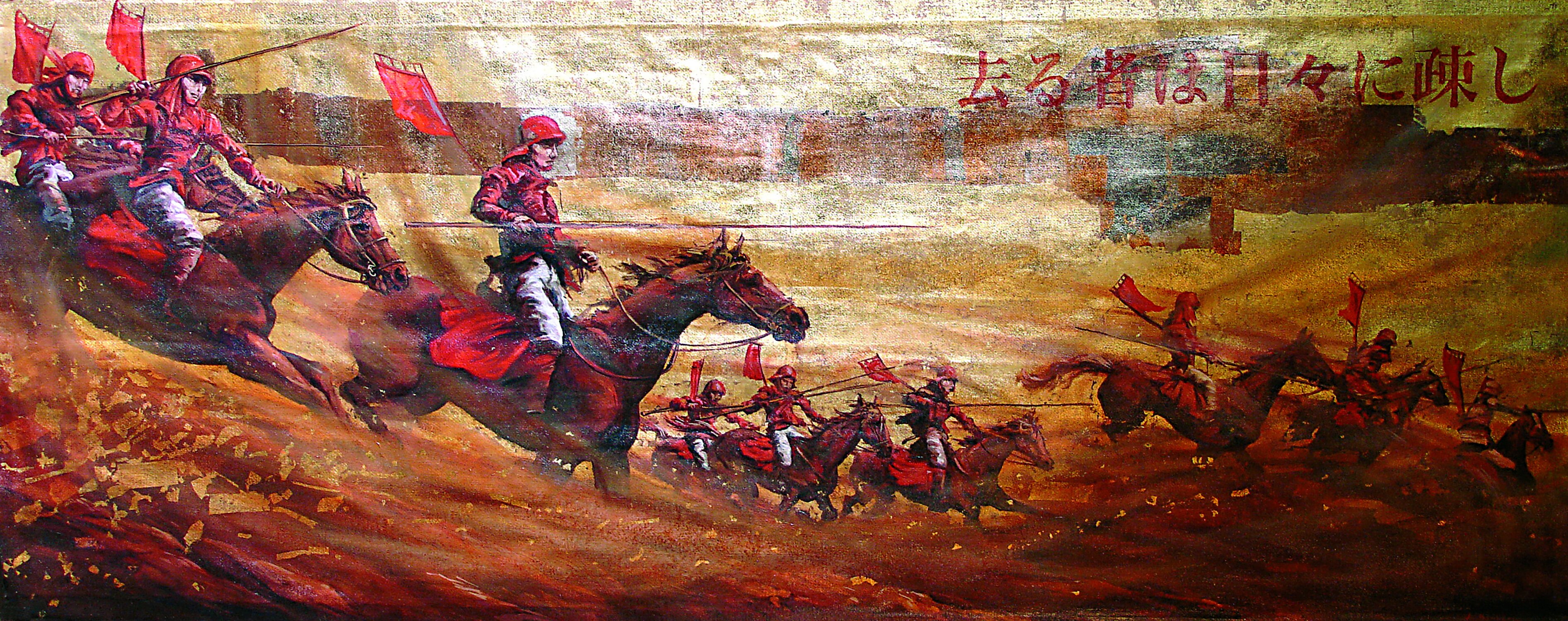 Topic Wrought Iron paintings