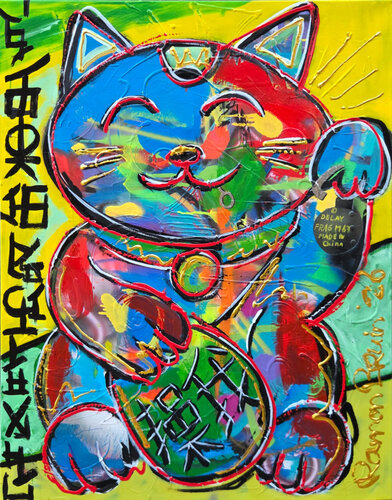 FUBAR by Ramon Bruin, Painting for Sale on Select