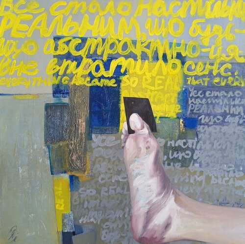 Everything became so real by Yaryna Shumska, Painting for Sale on Select