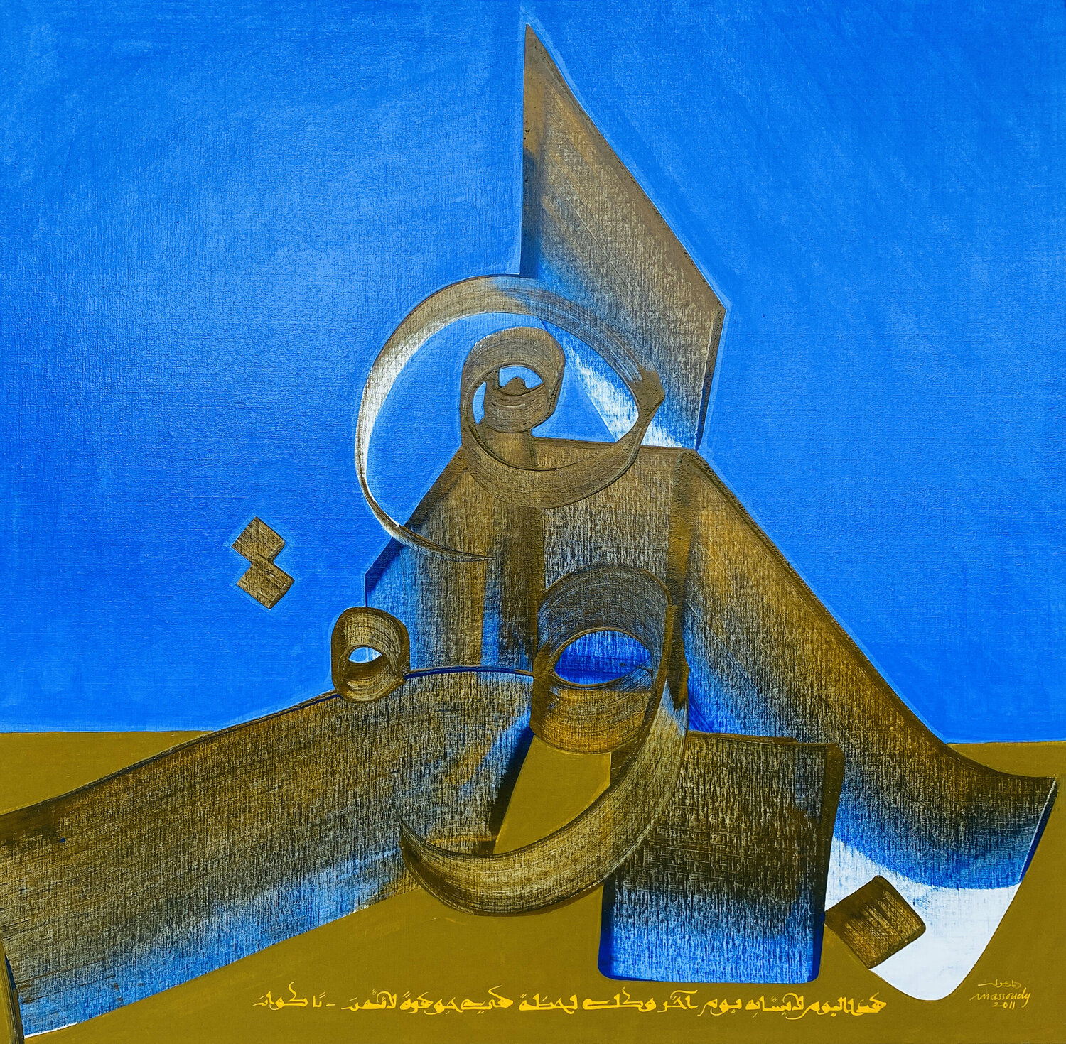 Jewel Hassan Massoudy Original painting for sale
