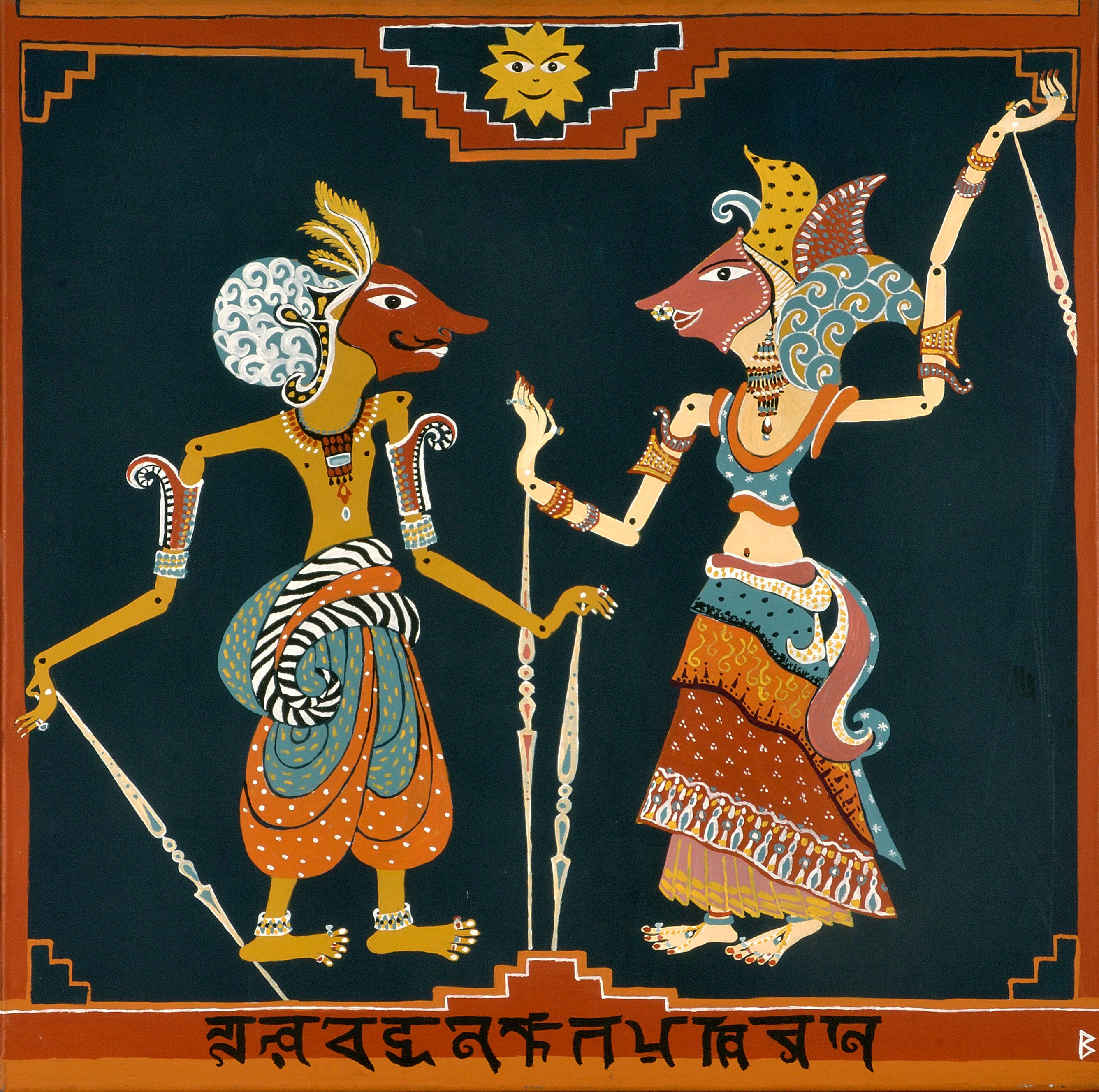 Topic Indan paintings