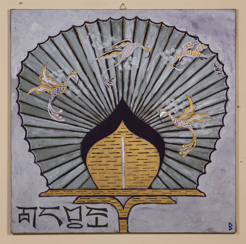 Oriental Fan III by Berit Bredahl, Painting for Sale on Select