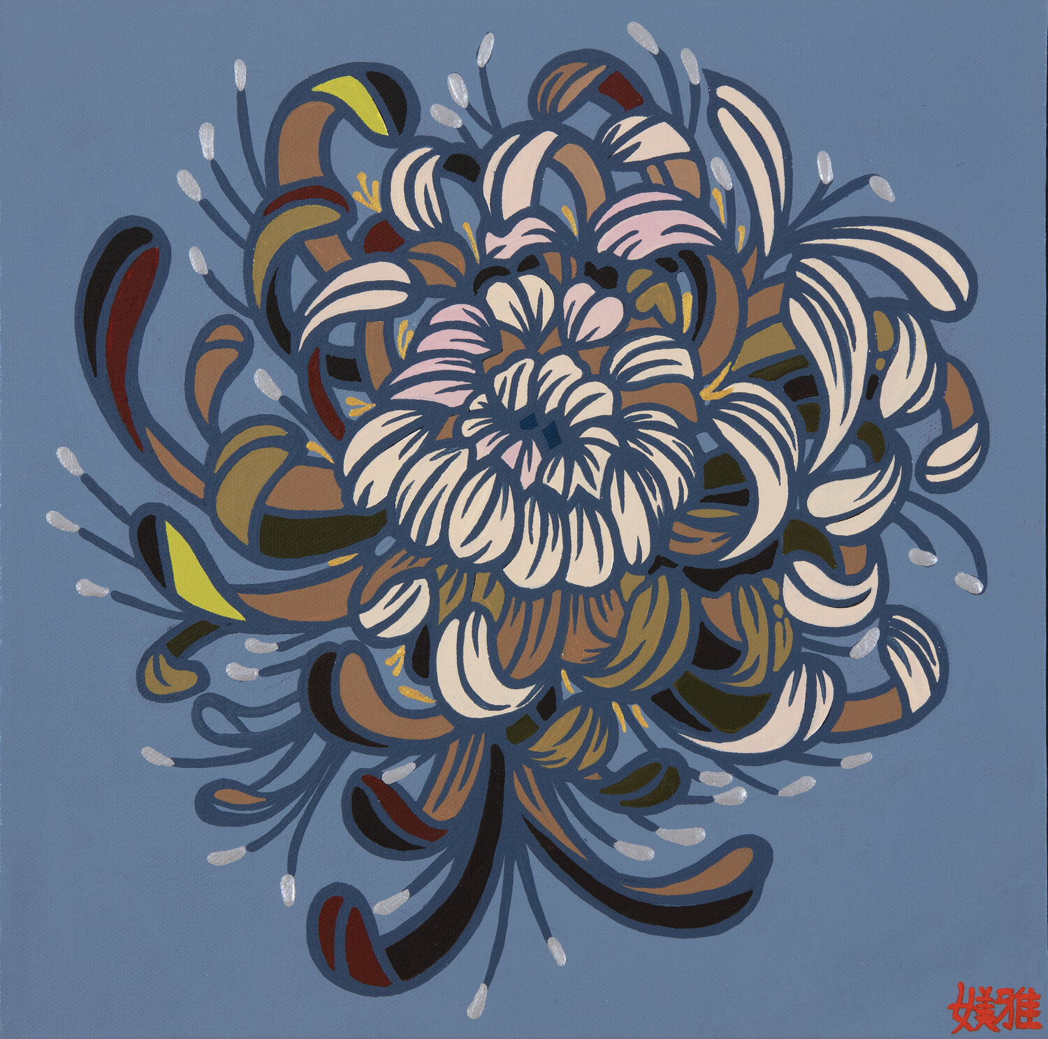 A chrysanthemum flower Mia Kim Original painting for sale