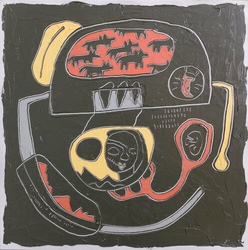 Fighting In The Dream by Hannah Perry Saucier, Painting for Sale on Select