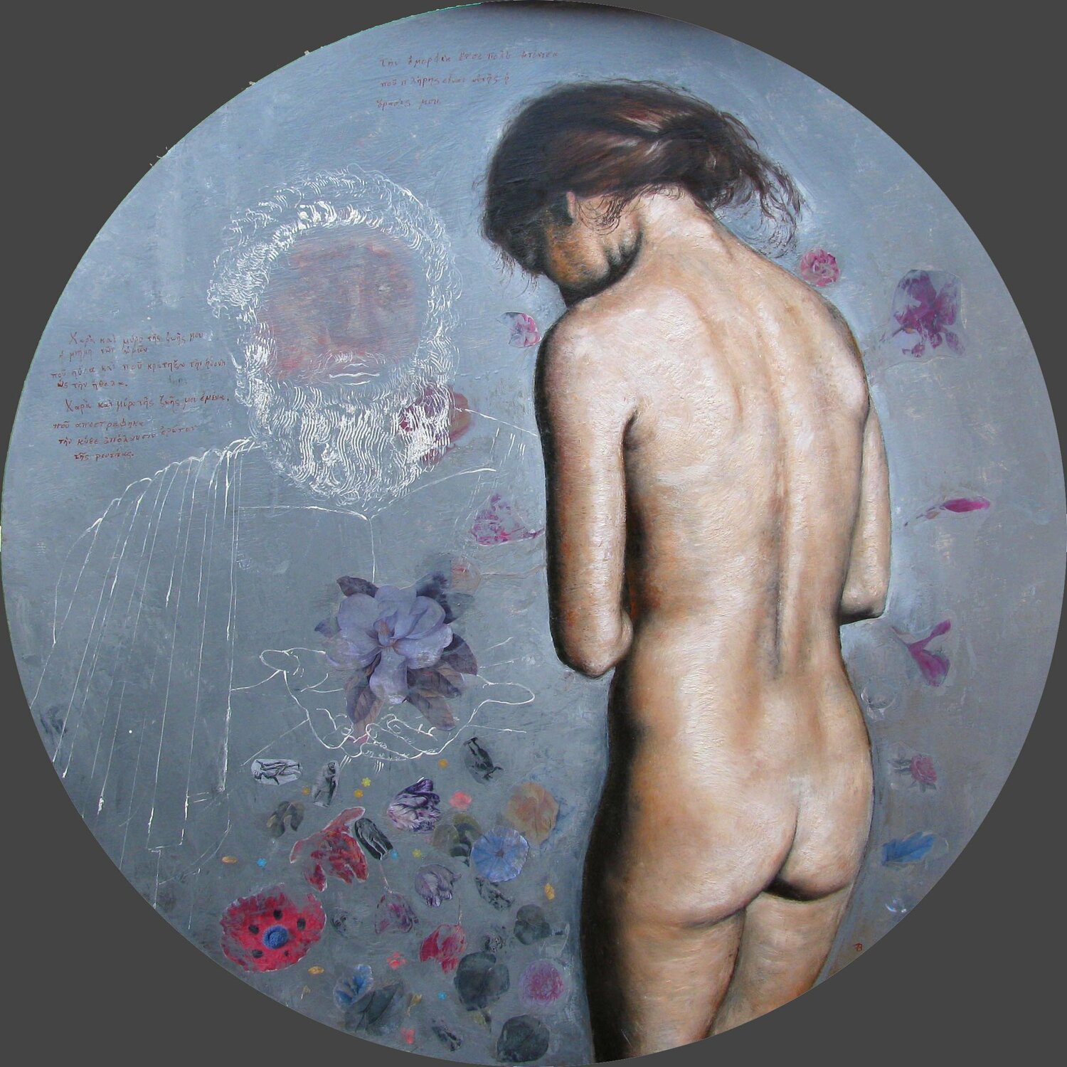 Lettre d'amour à Pénélope Francisco Benitez Original painting for sale