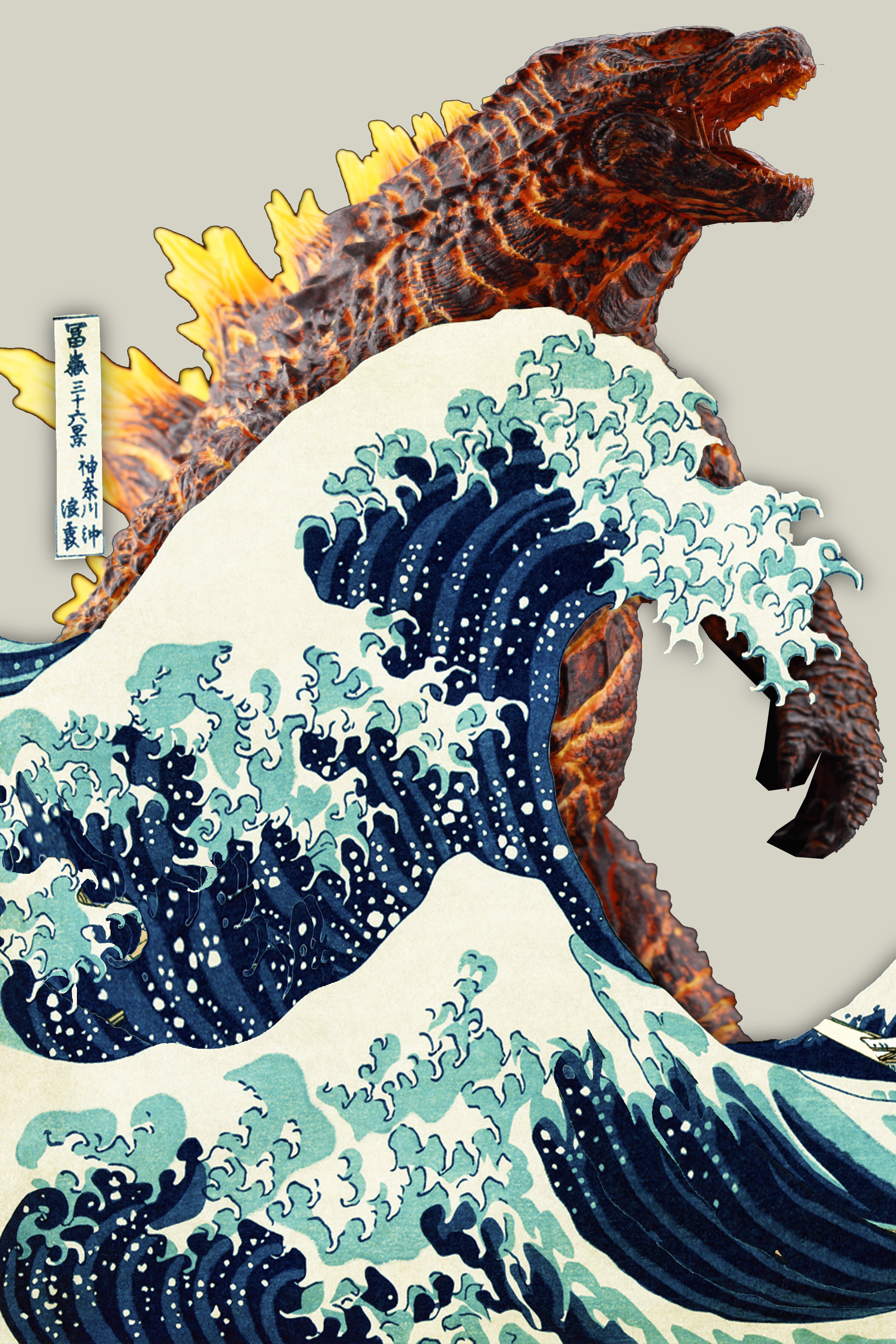 Topic Hokusai