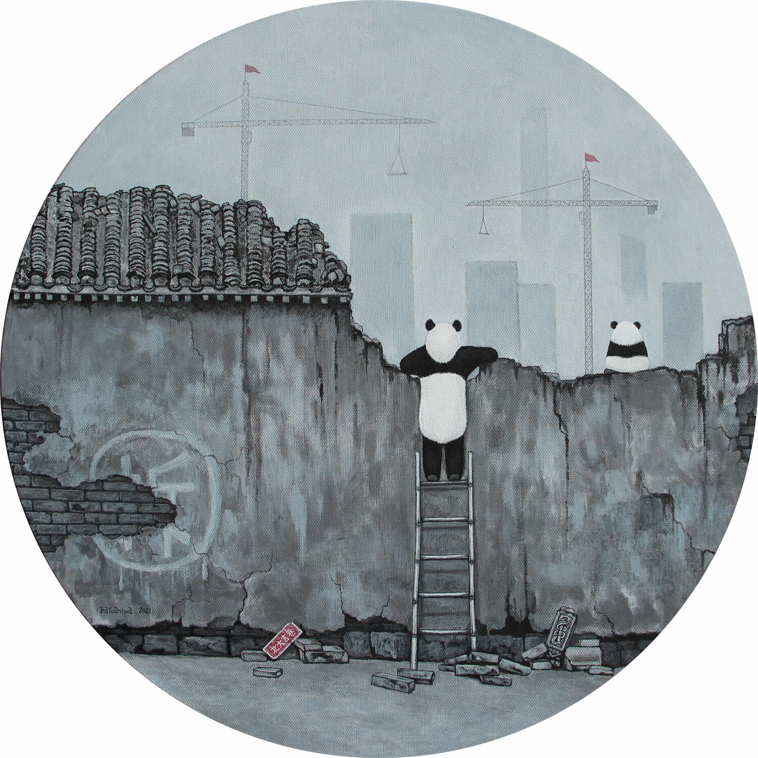Paradise Lost Jia Yuan Hua Original painting for sale