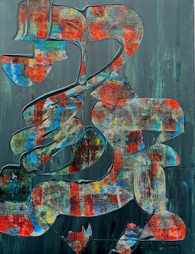 "Voyage" by jeanine FITOU VALENS, Painting for Sale on Select