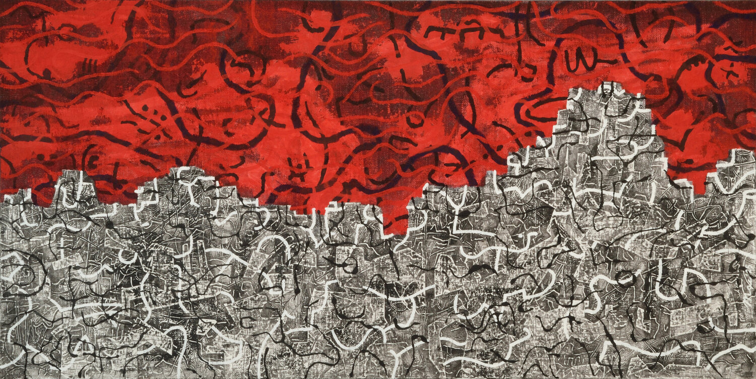 Asemic landscape Gian Luigi Delpin Original painting for sale
