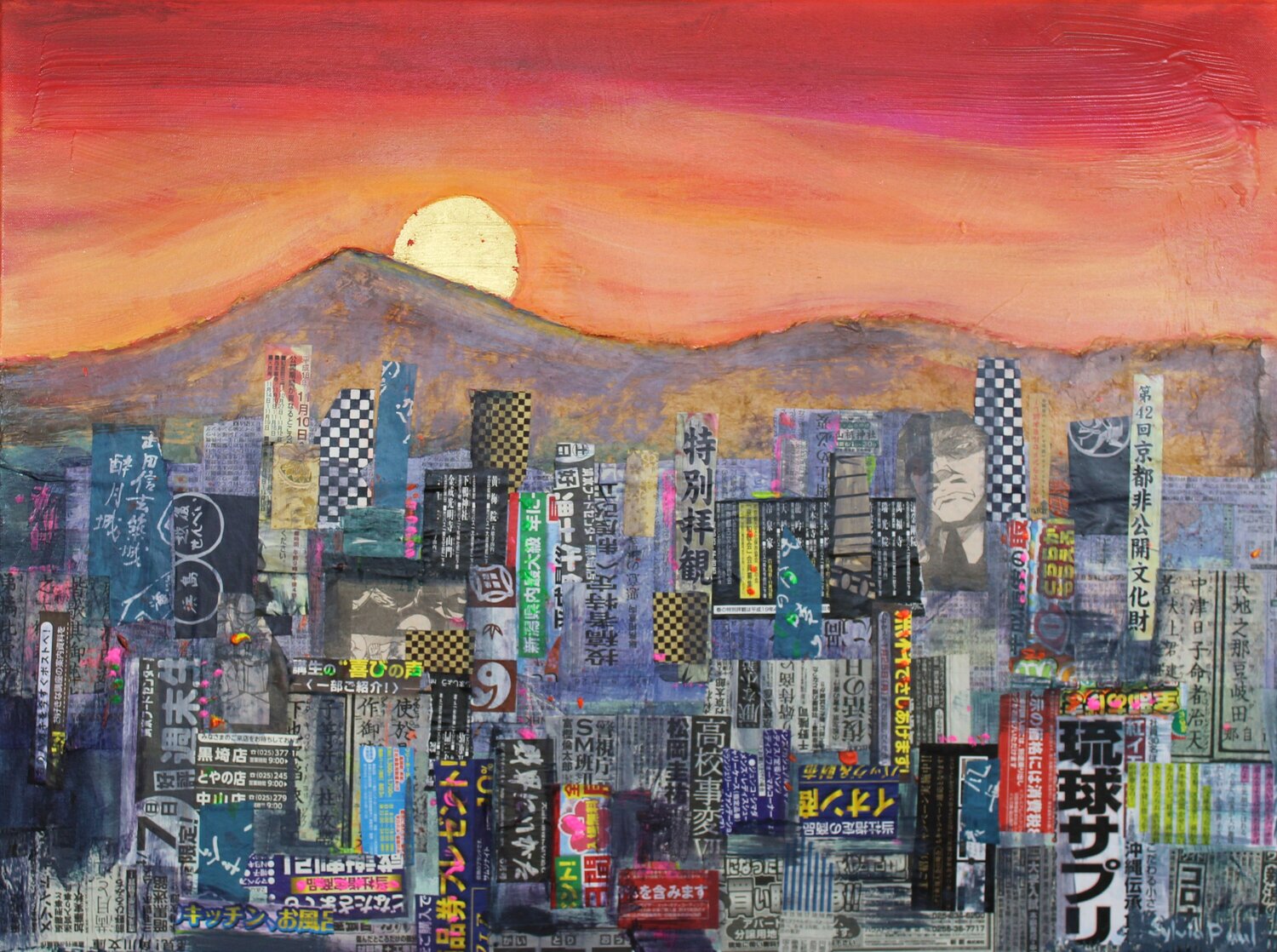 Sun over the City Sylvia Paul Original painting for sale