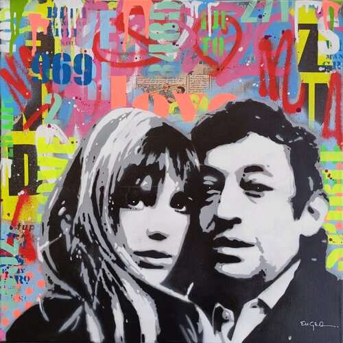 Jane et Serge von Philippe Euger, Malerei kaufen auf Select