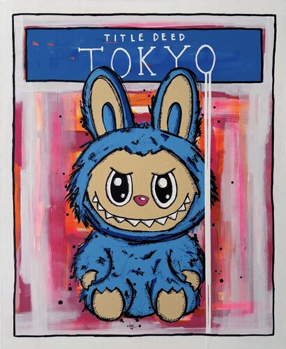 Global Creature by Esteban Vera, Painting for Sale on Select
