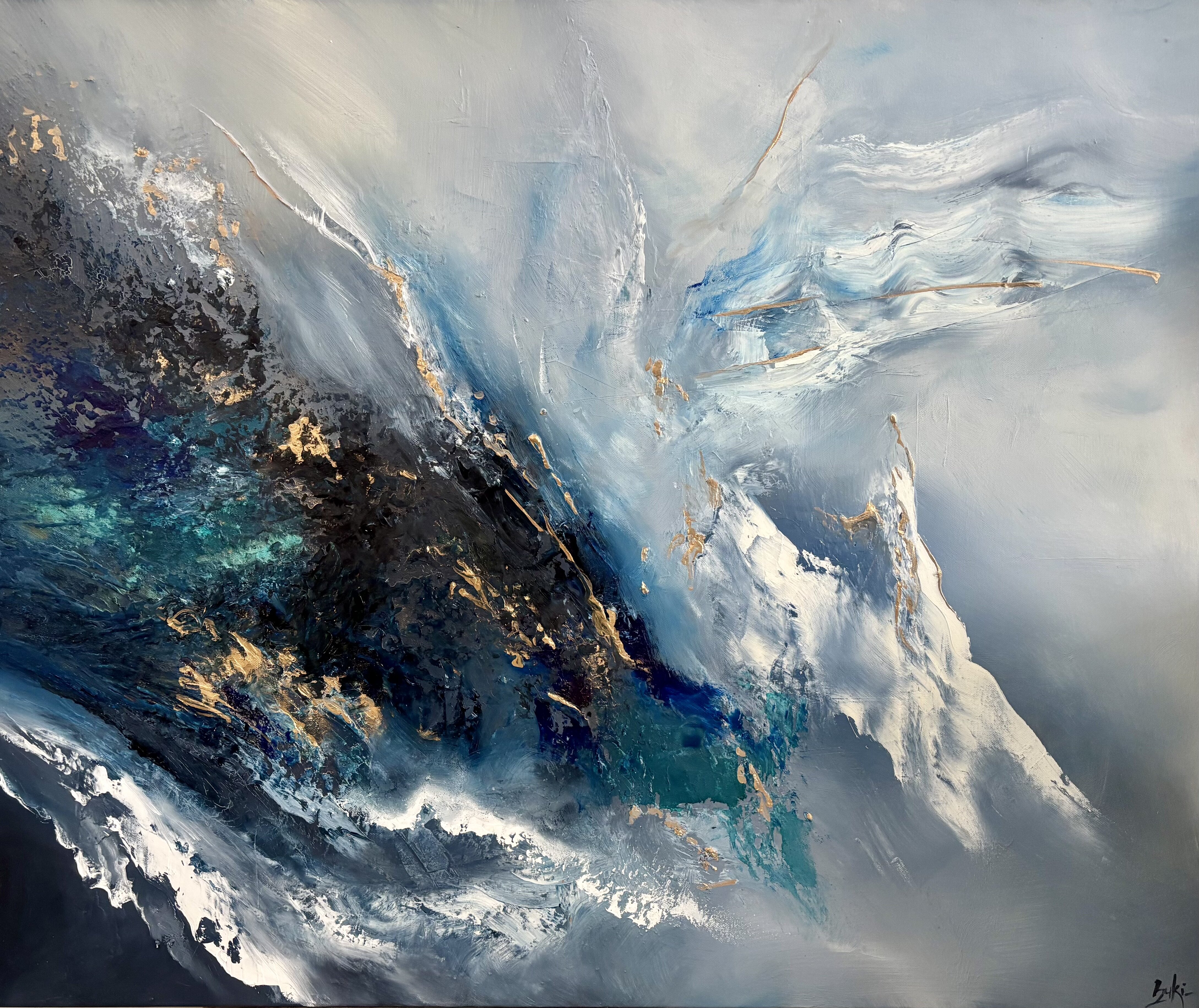 Glacial current