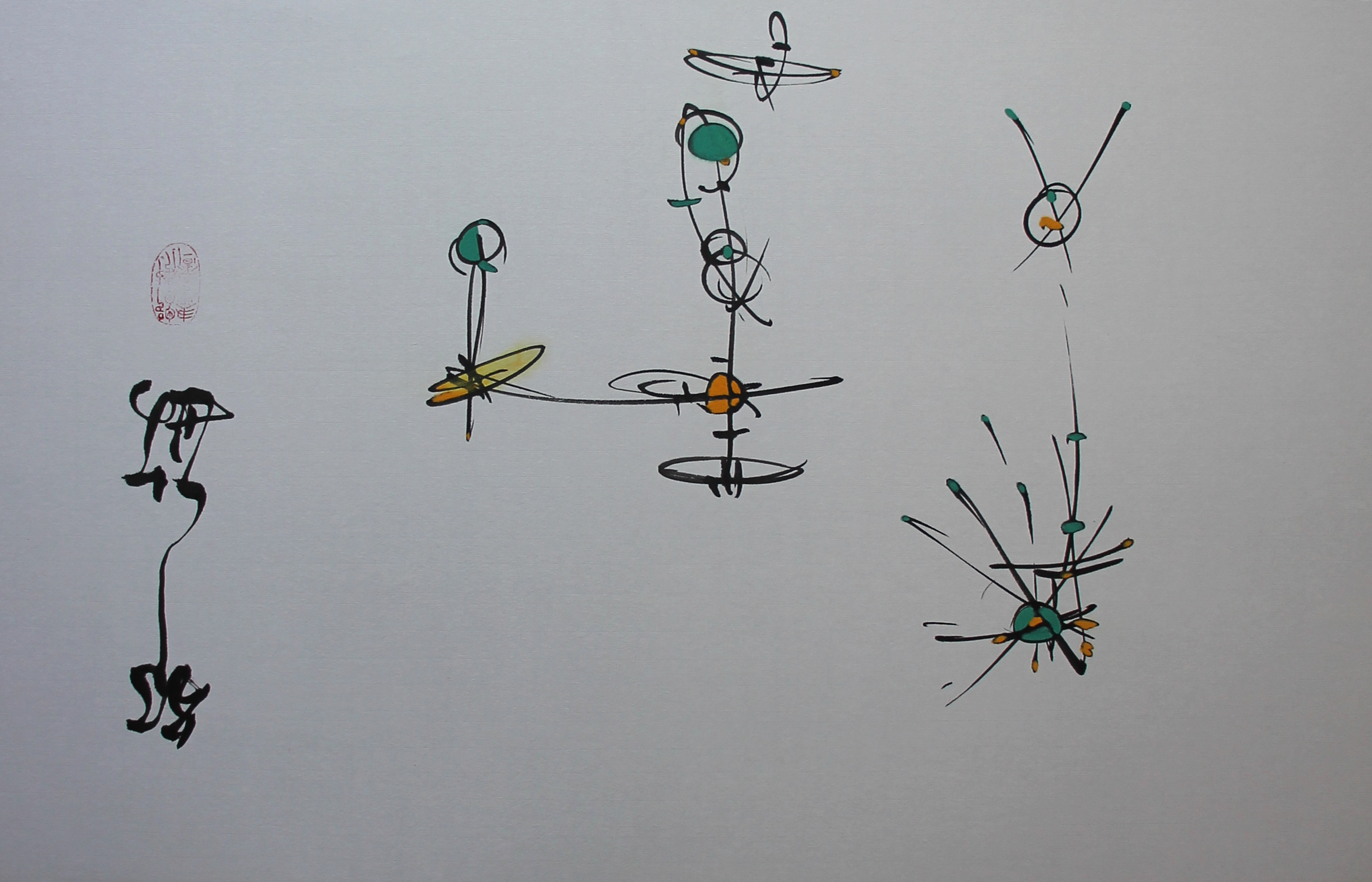 Topic Reverse paintings