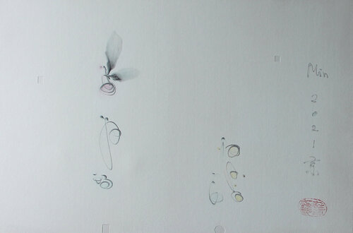 Keep an eye on new things Timidly by Min Zou, Painting for Sale on Select