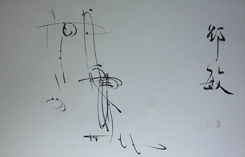The artist by Min Zou, Painting for Sale on Select