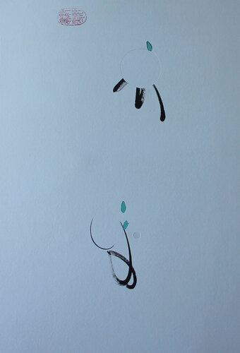 The Infinite Self by Min Zou, Painting for Sale on Select
