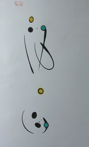 The spirituality of thinking by Min Zou, Painting for Sale on Select