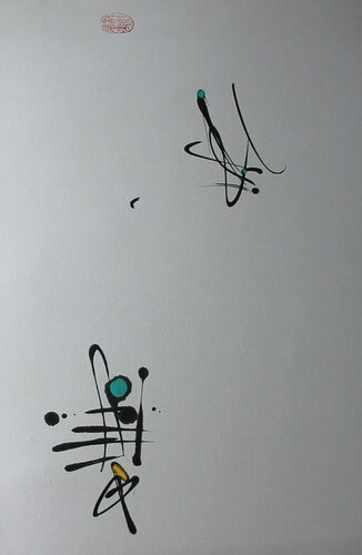The spirituality of thinking by Min Zou, Painting for Sale on Select
